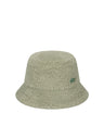 Beige stone